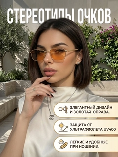Бежевый