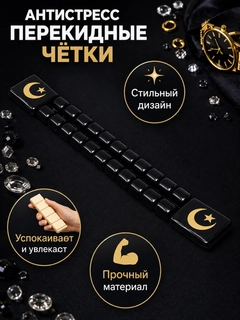 Koʻk melanj