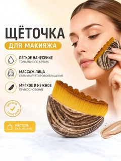 Серый