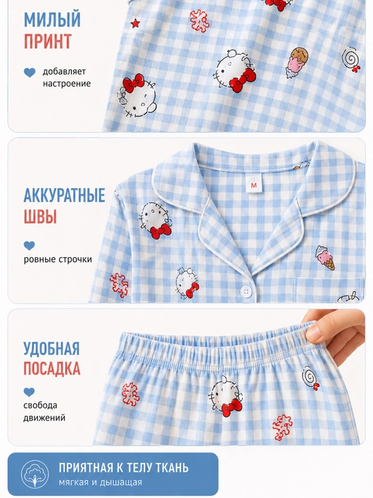 Ayollar yozgi pijamasi, komplekt, paxta, ko‘ylak va shorti, 9 tur, M-XL
