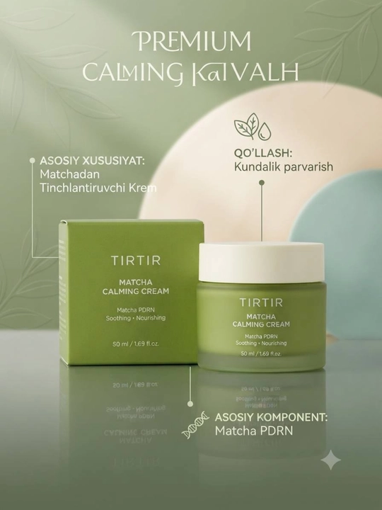 TIRTIR Matcha Calming Cream 50 мл, успокаивающий крем для лица - 