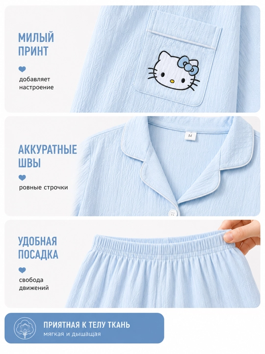 Ayollar yozgi pijamasi, komplekt, paxta, ko‘ylak va shorti, 9 tur, M-XL