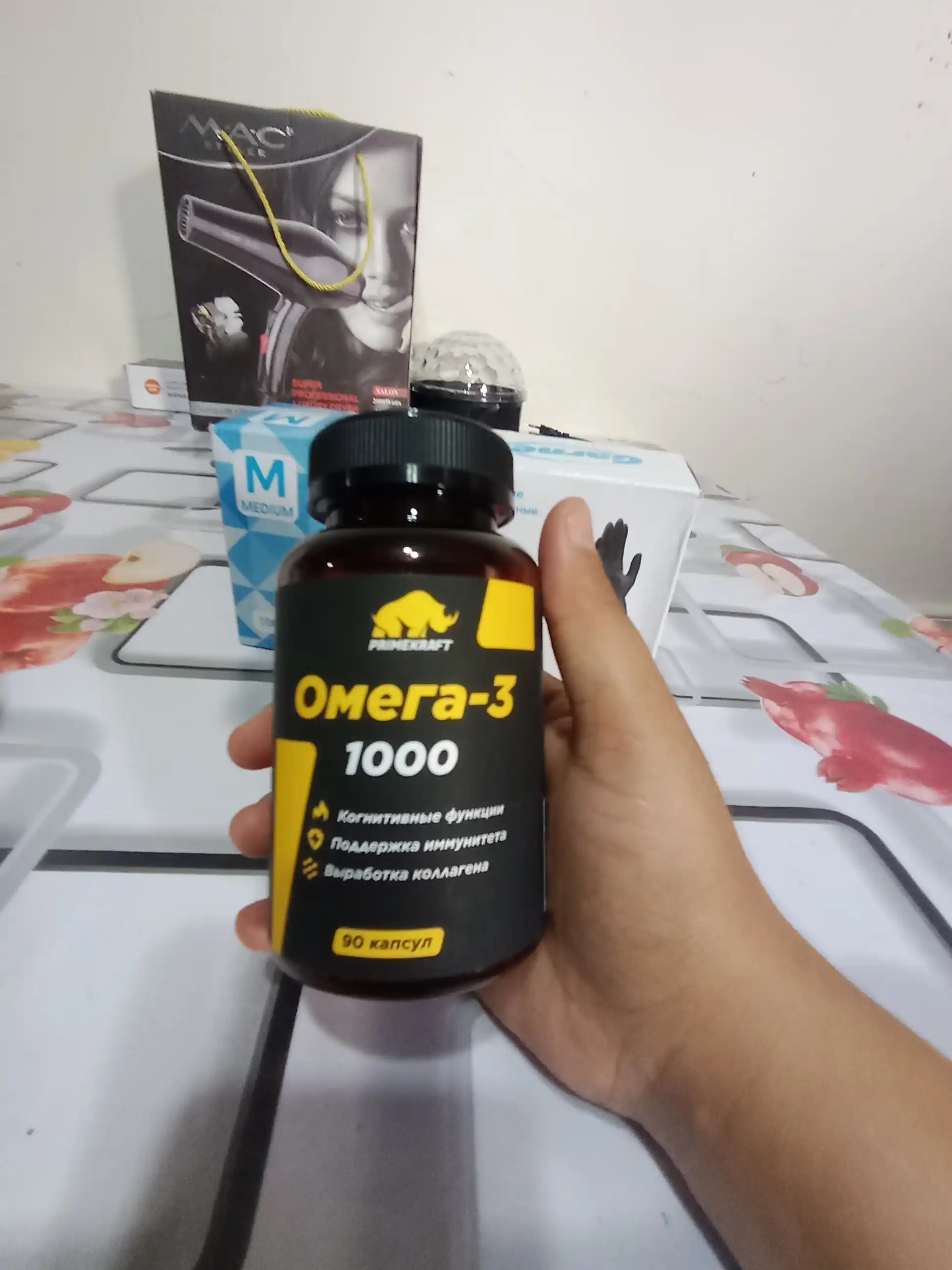 PRIMEKRAFT Омега-3 из рыбьего жира анчоусов, 1000 mg, ХАЛЯЛЬ