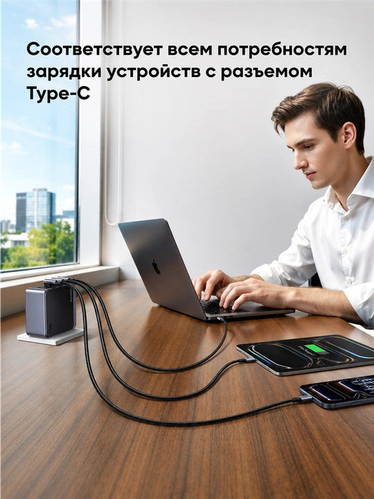 Кабель UGREEN US334 угловой 90 USB-C USB-C 100 Вт 5А PD 3.0 QC 4.0 480 Мбит/с