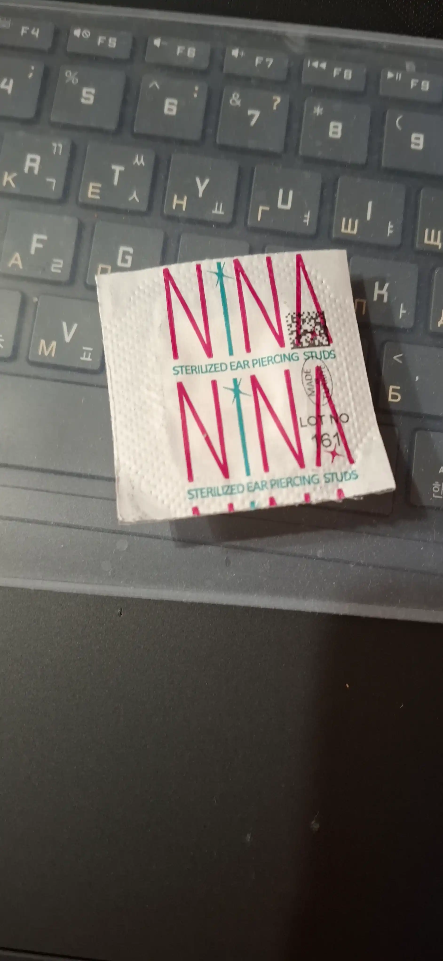 Серьги для прокалывания ушей NINA