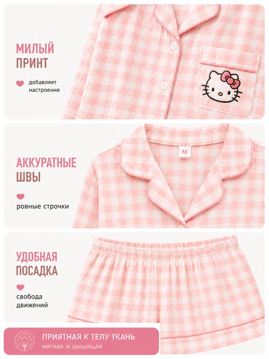 Ayollar yozgi pijamasi, komplekt, paxta, ko‘ylak va shorti, 9 tur, M-XL