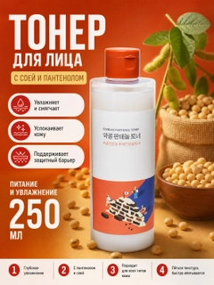 Оранжевый