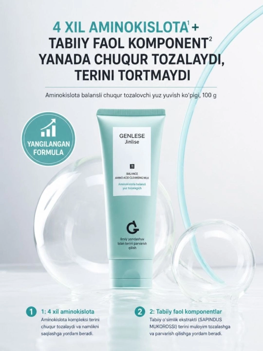 GENLESE barcha teri turlari uchun yuz yuvish vositasi