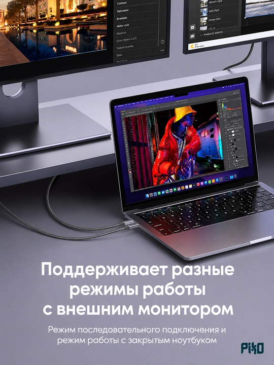 UGREEN CM556 (25839) USB Type-C (USB-C) → DP (DisplayPort) 8K60Hz kabeli