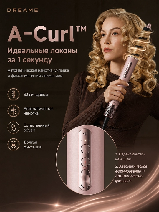 Dreame AirStyle Pro HI stayleri: 1400Vt, 130k ayl/min,8 nasadka,290g,har xil sochlar uchun