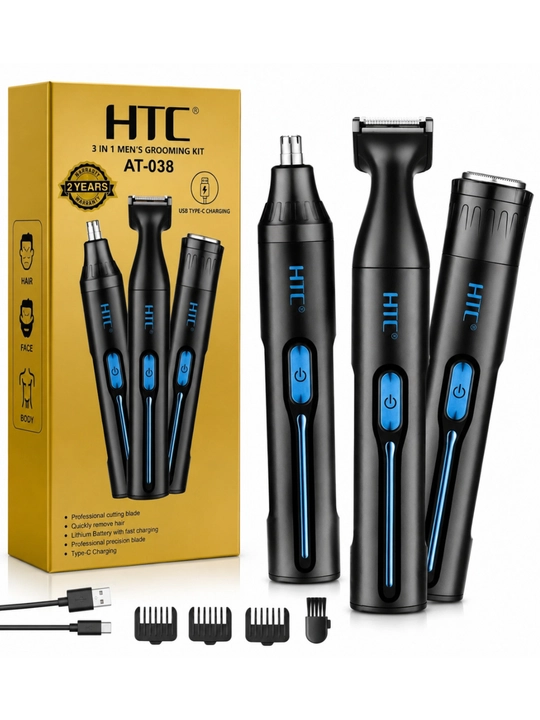 HTC триммер для волос и бороды