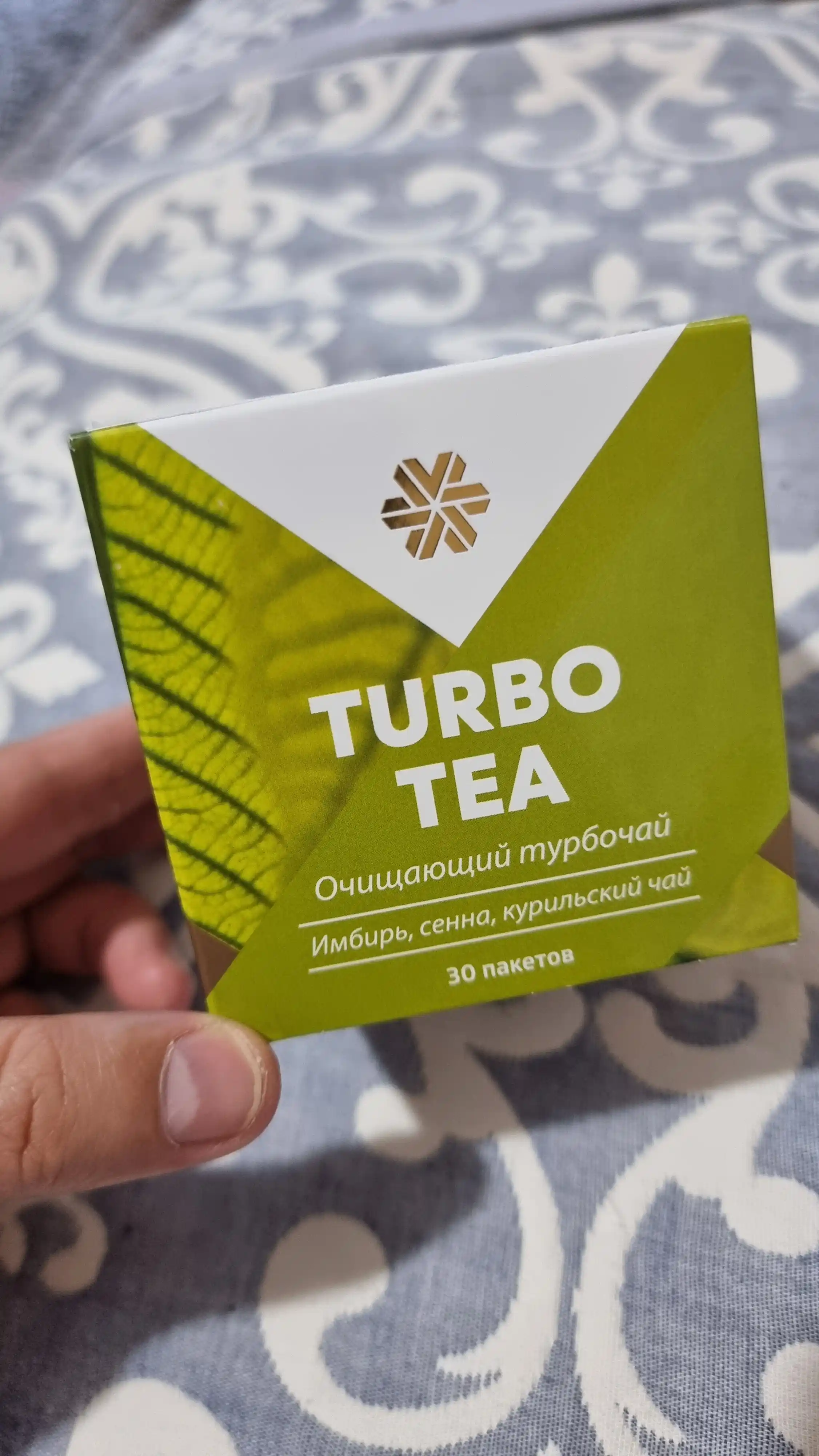 Tabiiy ozdiruvchi, shishlarga qarshi, siydik haydovchi turbo choyi, detoks, 30 ta paketcha