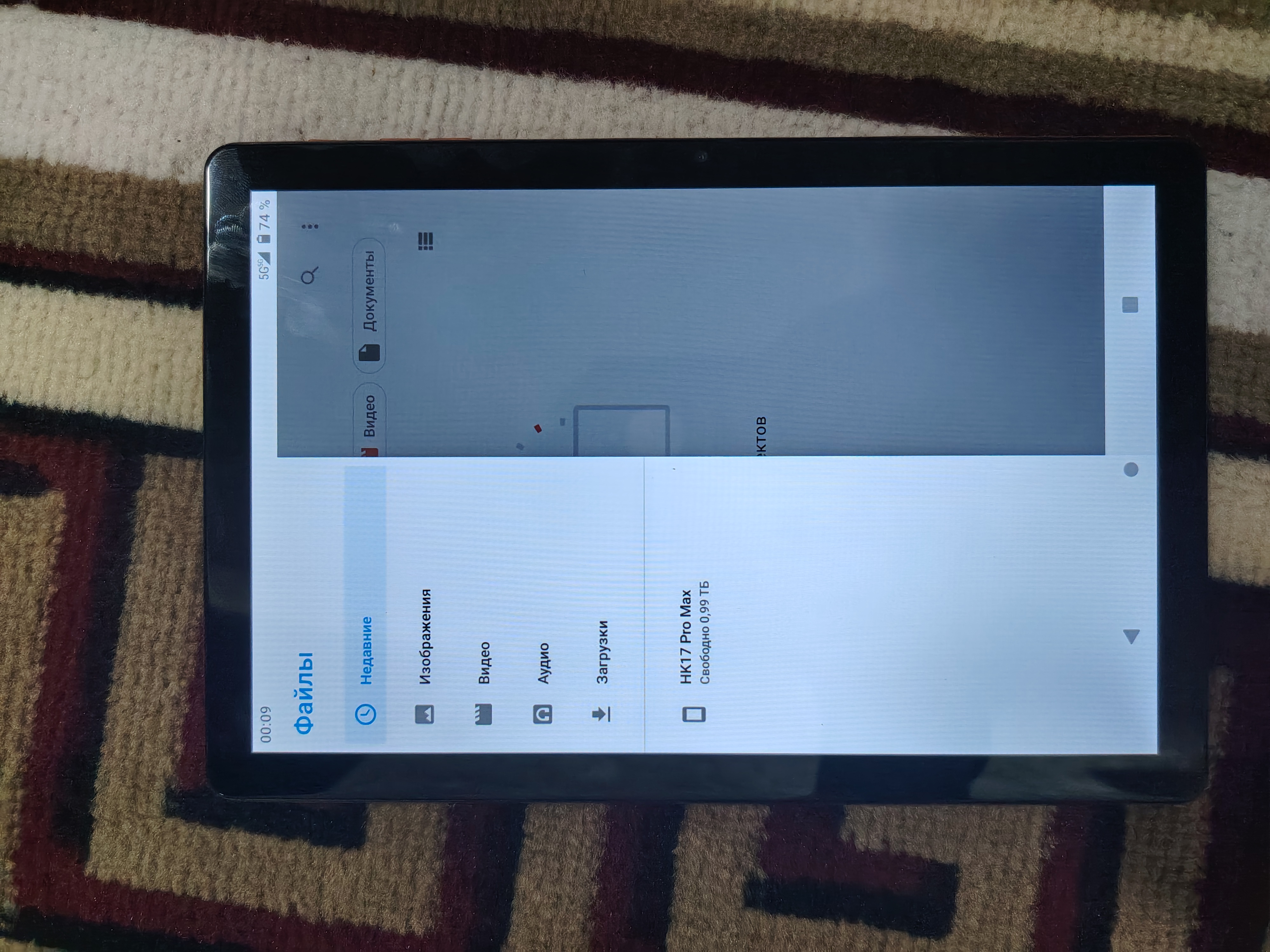 HAIDIKO 17 Pro Max, 16/1TB, Android 15, 2 SIM, UZIMEI, kafolat bilan