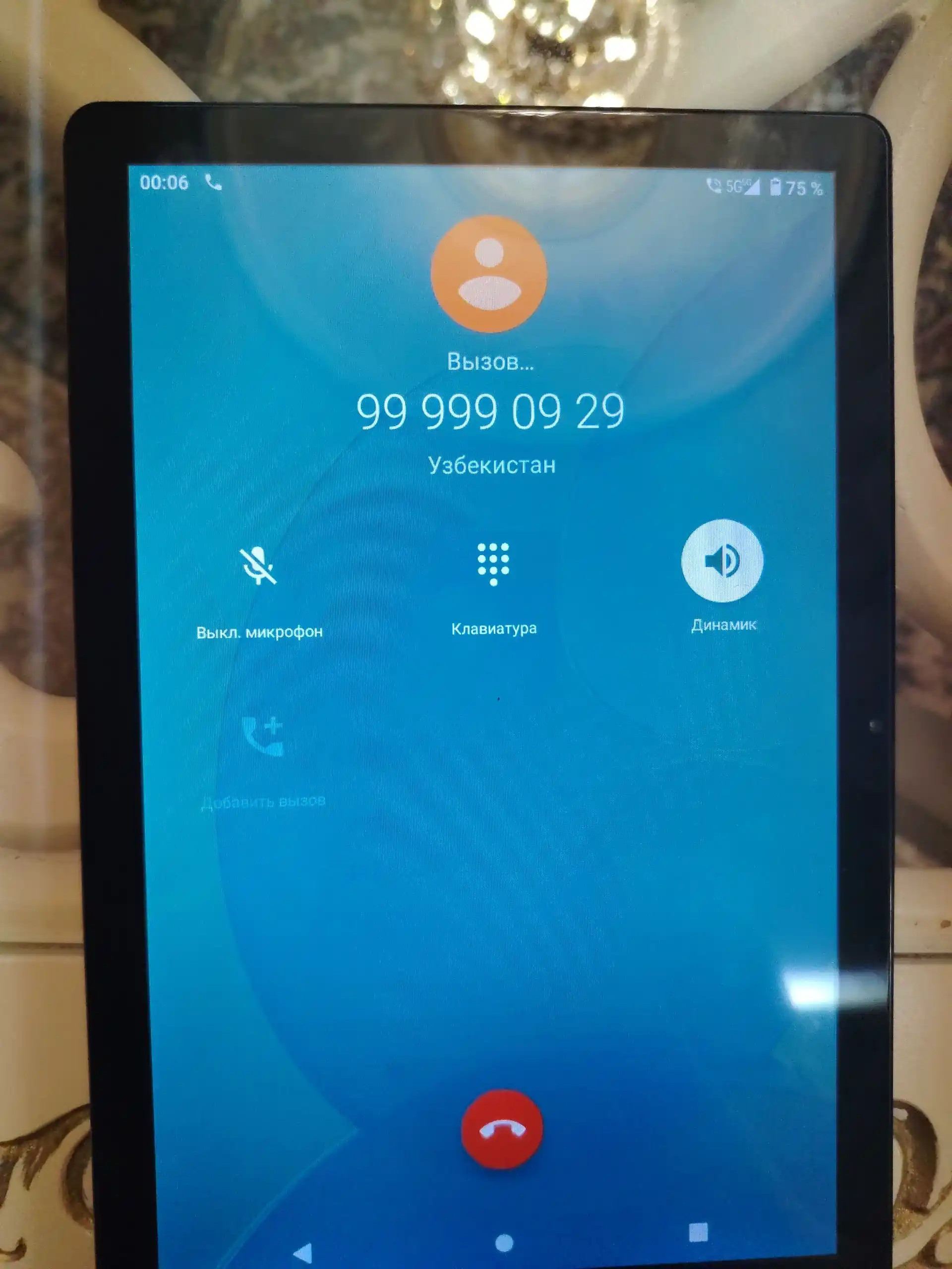HAIDIKO 17 Pro Max, 16/1TB, Android 15, 2 SIM, UZIMEI, kafolat bilan