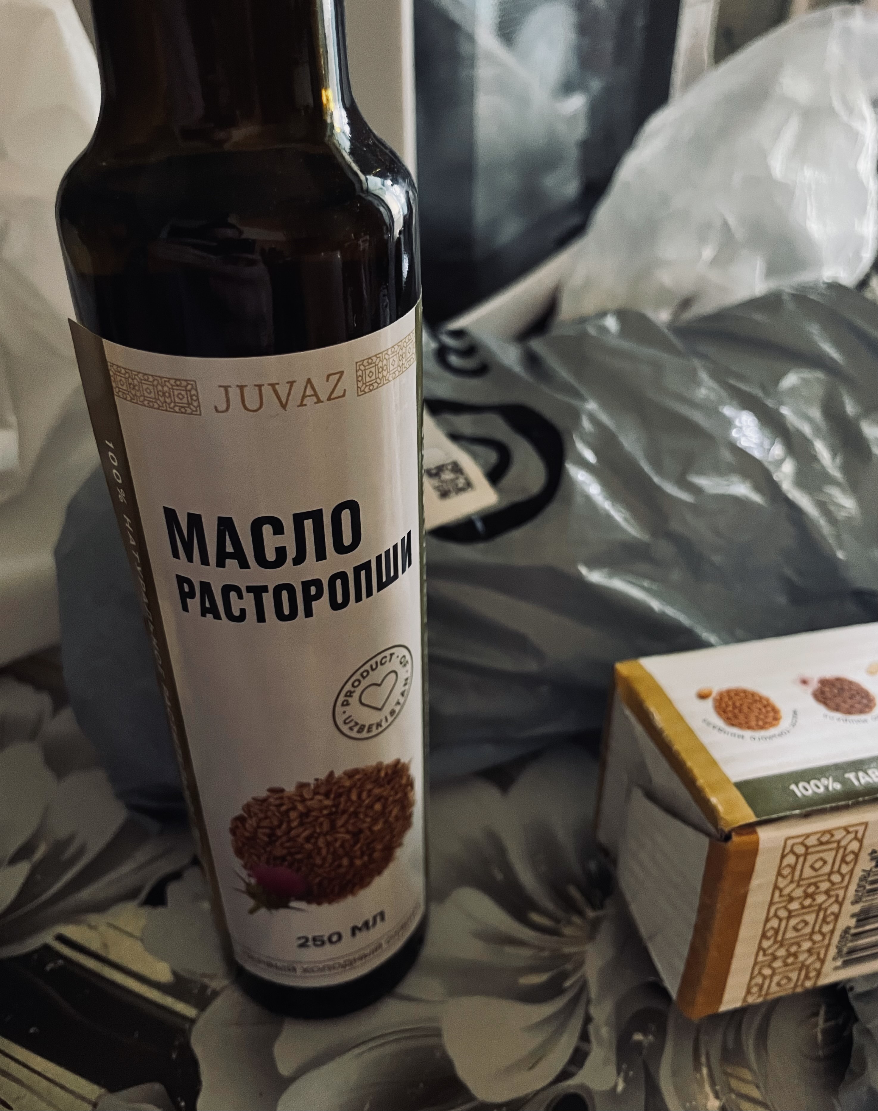Масло Расторопши, 250 мл
