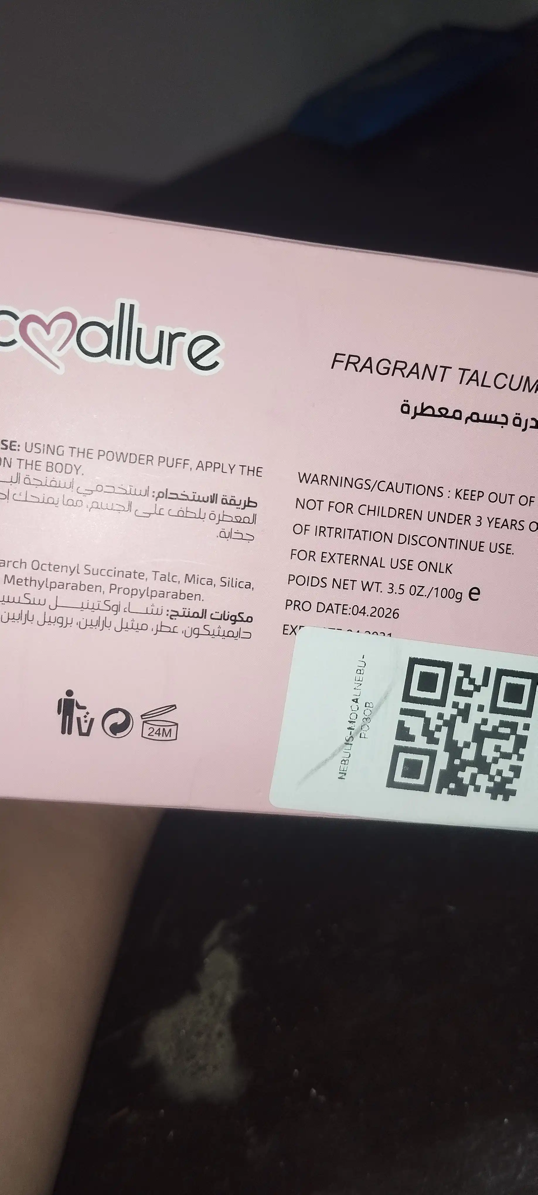 Ayollar uchun xushbo‘y talk, tana pudrasi Mocallure, 100 g