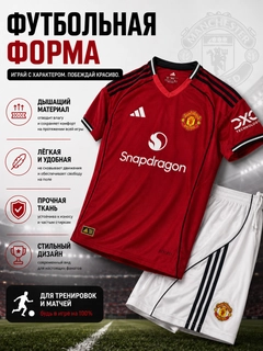 Аметистовый