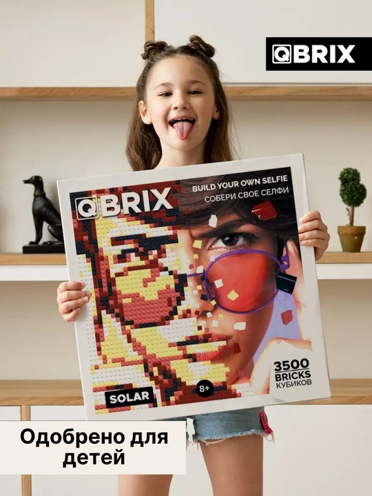 Qbrix har qanday fotosuratdan konstruktor, 40x40 sm