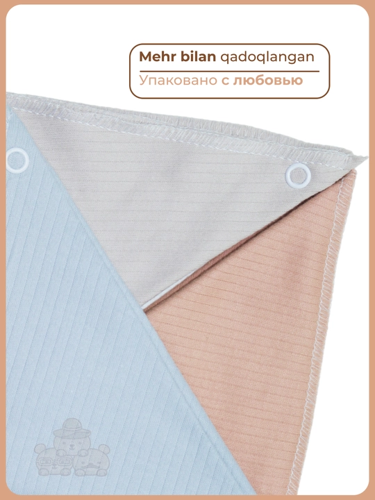 Слюнявчик детский хлопок 3 шт, нагрудники для новорожденных, для кормления малыша