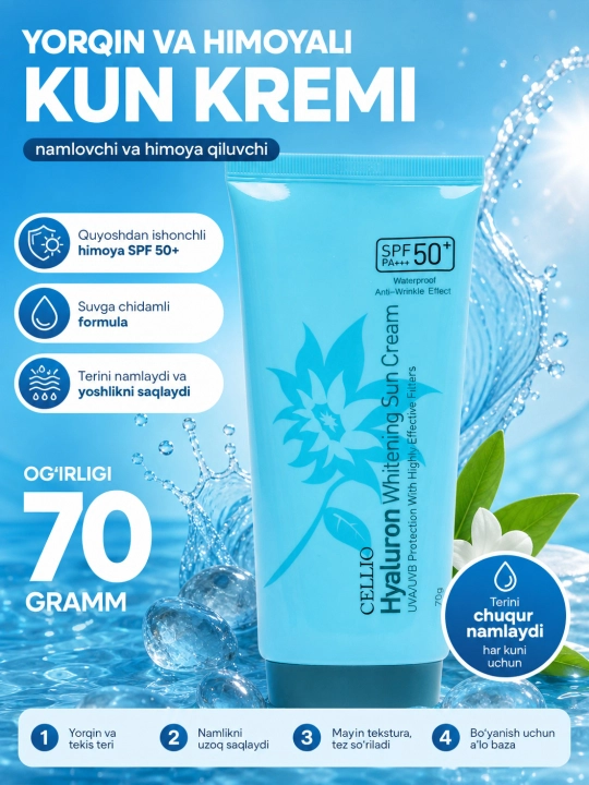 Quyoshdan himoyalovchi krem, CELLIO, Kollagen, Snail, Hyaluron, Green tea, SPF/PA50+++, 70