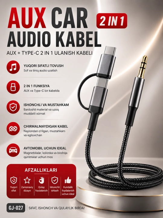 Кабель AUX 3.5 мм – Type-C 2-в-1 для автомобиля с Hi-Fi звуком и надежным подключением - 