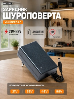 Серый