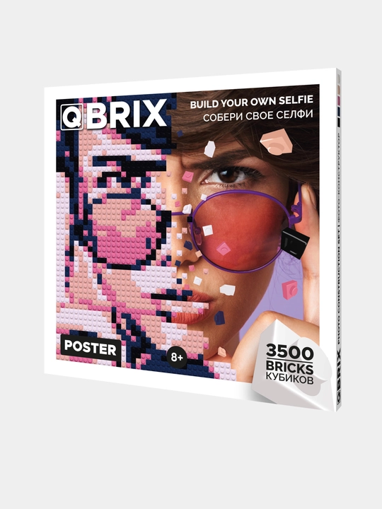 Qbrix har qanday fotosuratdan konstruktor, 40x40 sm