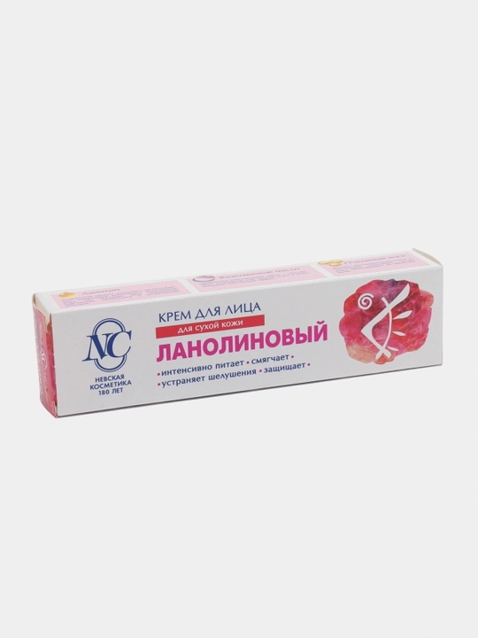 НЕВСКАЯ КОСМЕТИКА Lanolinli yuz kremi, 40 ml