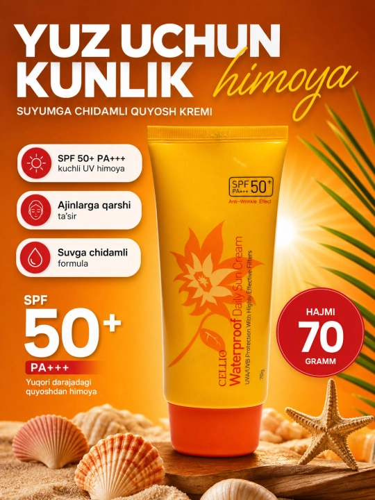 Quyoshdan himoyalovchi krem, CELLIO, Kollagen, Snail, Hyaluron, Green tea, SPF/PA50+++, 70