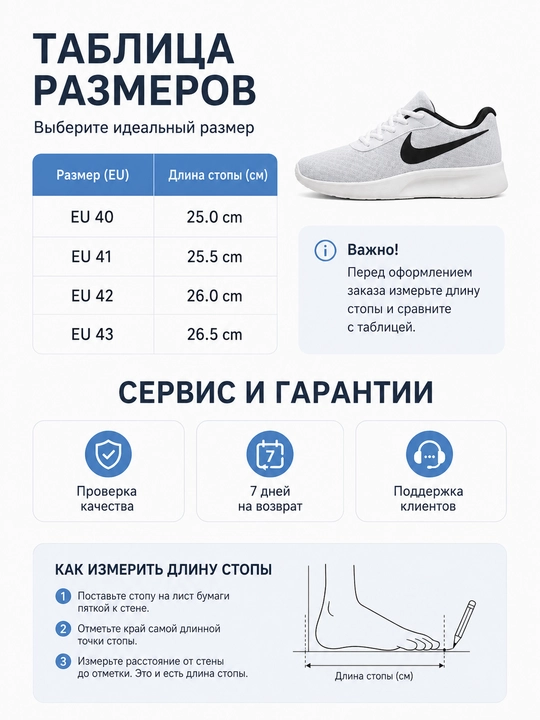 Мужские кроссовки, лёгкая спортивная обувь для повседневной носки, дышащие