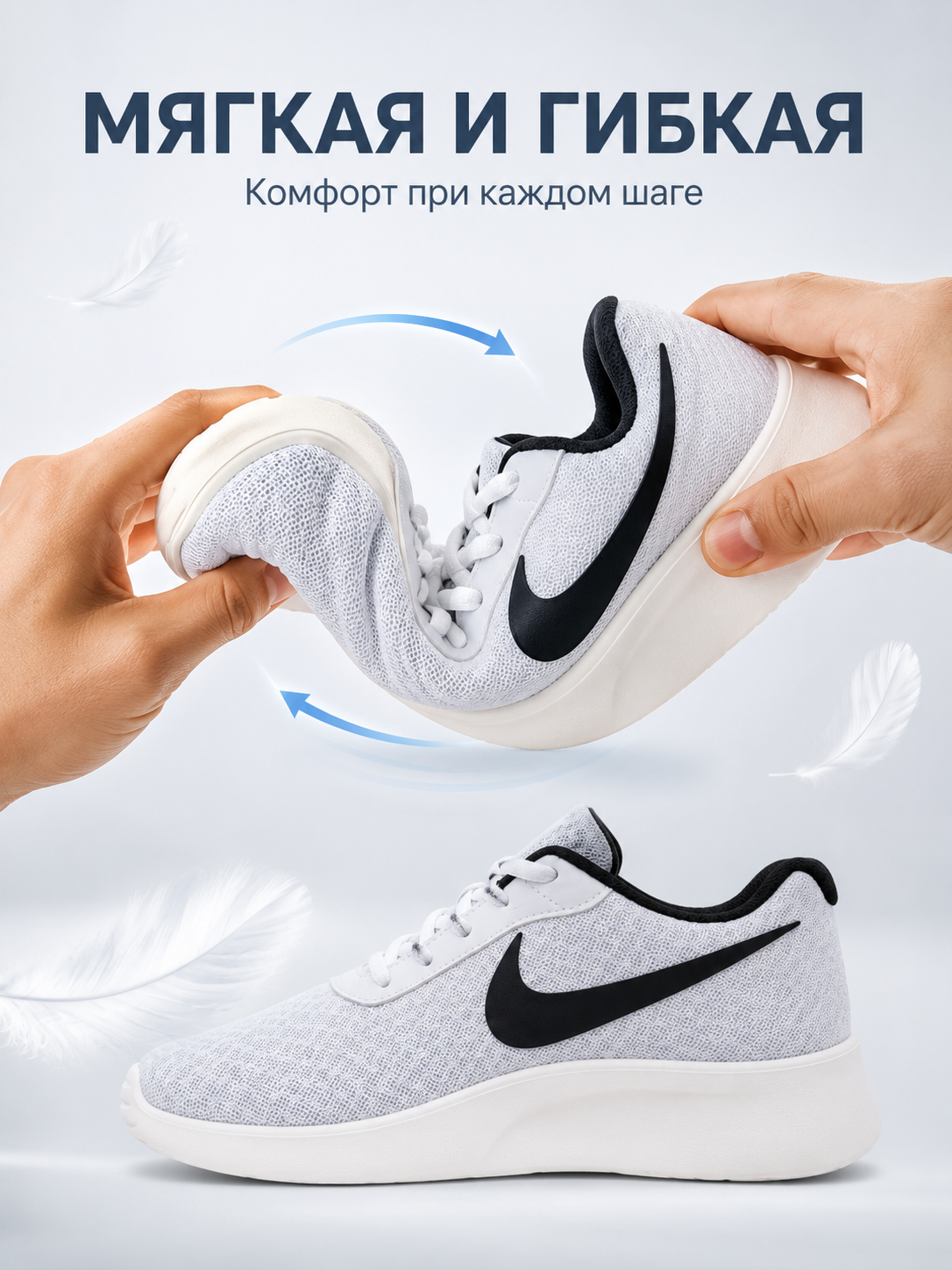 Мужские кроссовки, лёгкая спортивная обувь для повседневной носки, дышащие