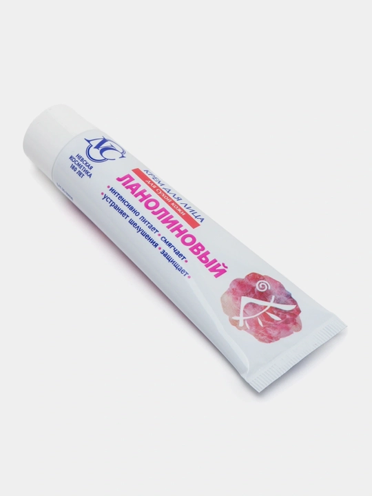 НЕВСКАЯ КОСМЕТИКА Lanolinli yuz kremi, 40 ml