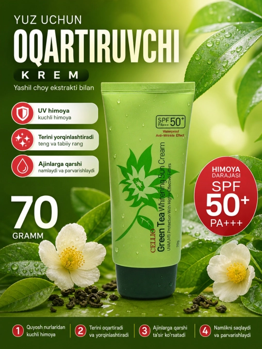 Quyoshdan himoyalovchi krem, CELLIO, Kollagen, Snail, Hyaluron, Green tea, SPF/PA50+++, 70