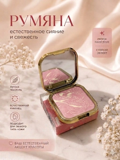 Конфетный