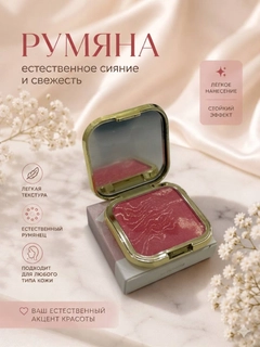 Вишнёвый