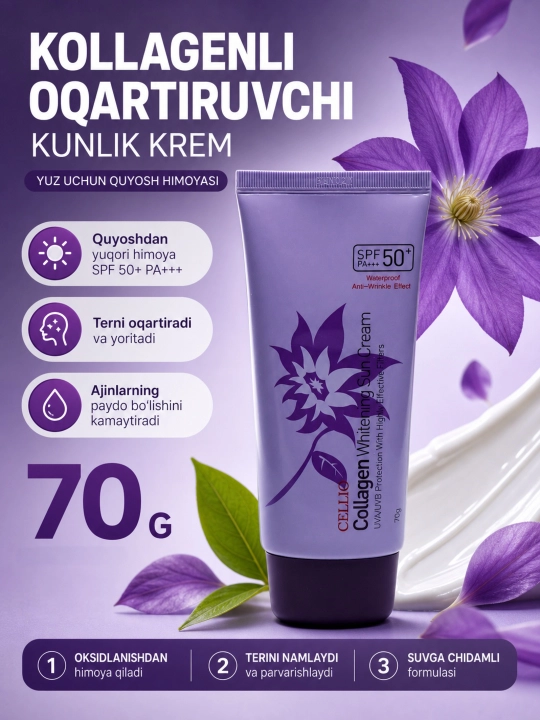 Quyoshdan himoyalovchi krem, CELLIO, Kollagen, Snail, Hyaluron, Green tea, SPF/PA50+++, 70