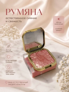 Марсала