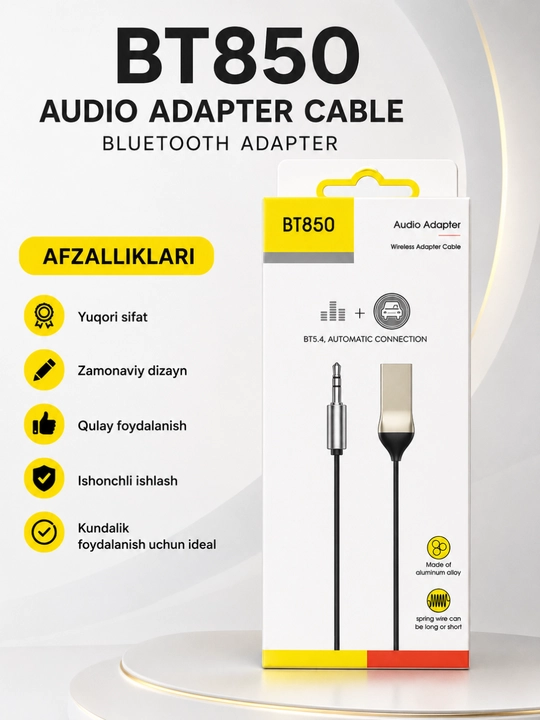BT850 Bluetooth Аудио Адаптер AUX 3.5 мм для Автомобиля и Домашней Аудиосистемы - 