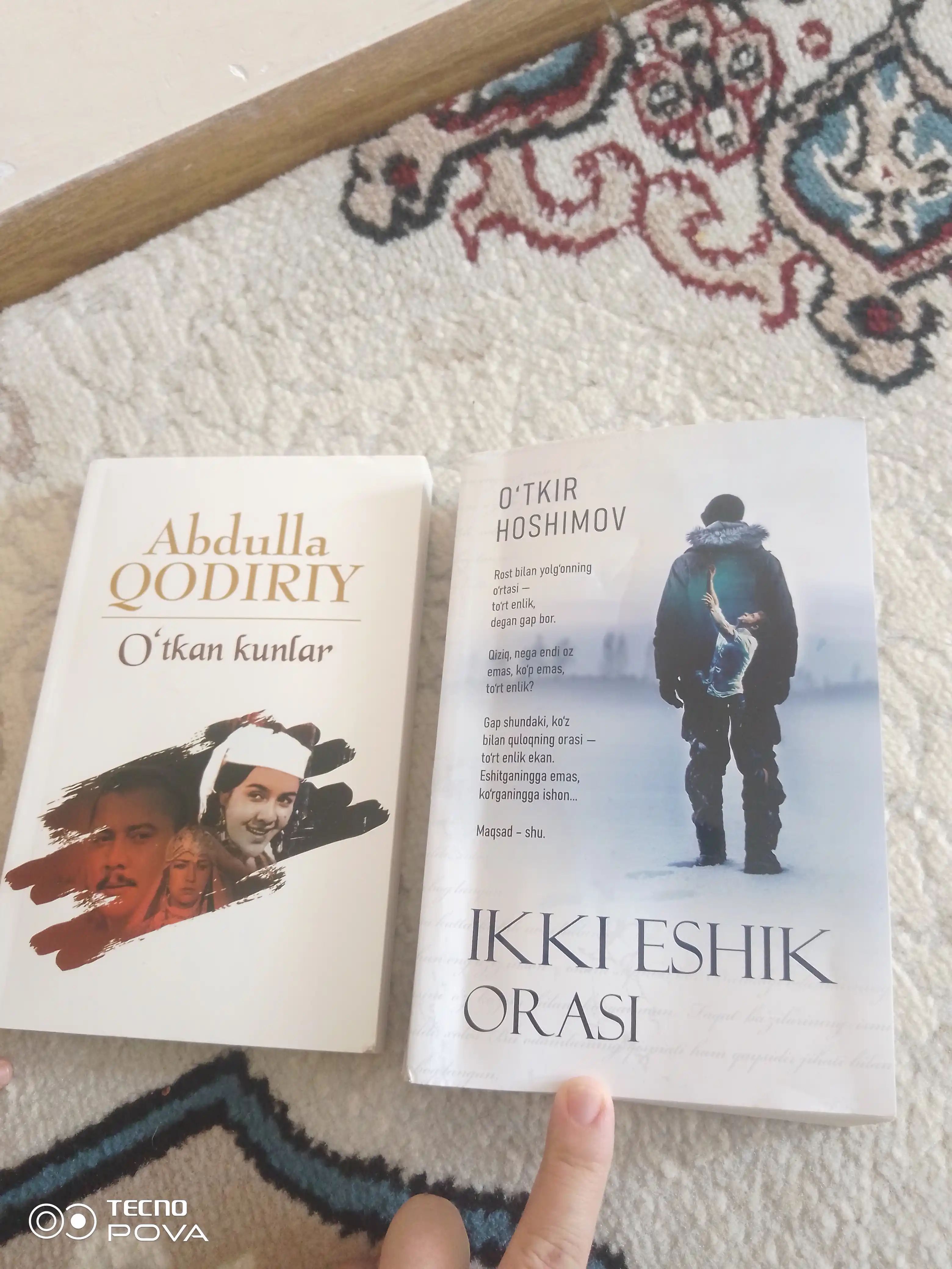 Откан кунлар, Мехробдан чаён, Абдулла Кодирий