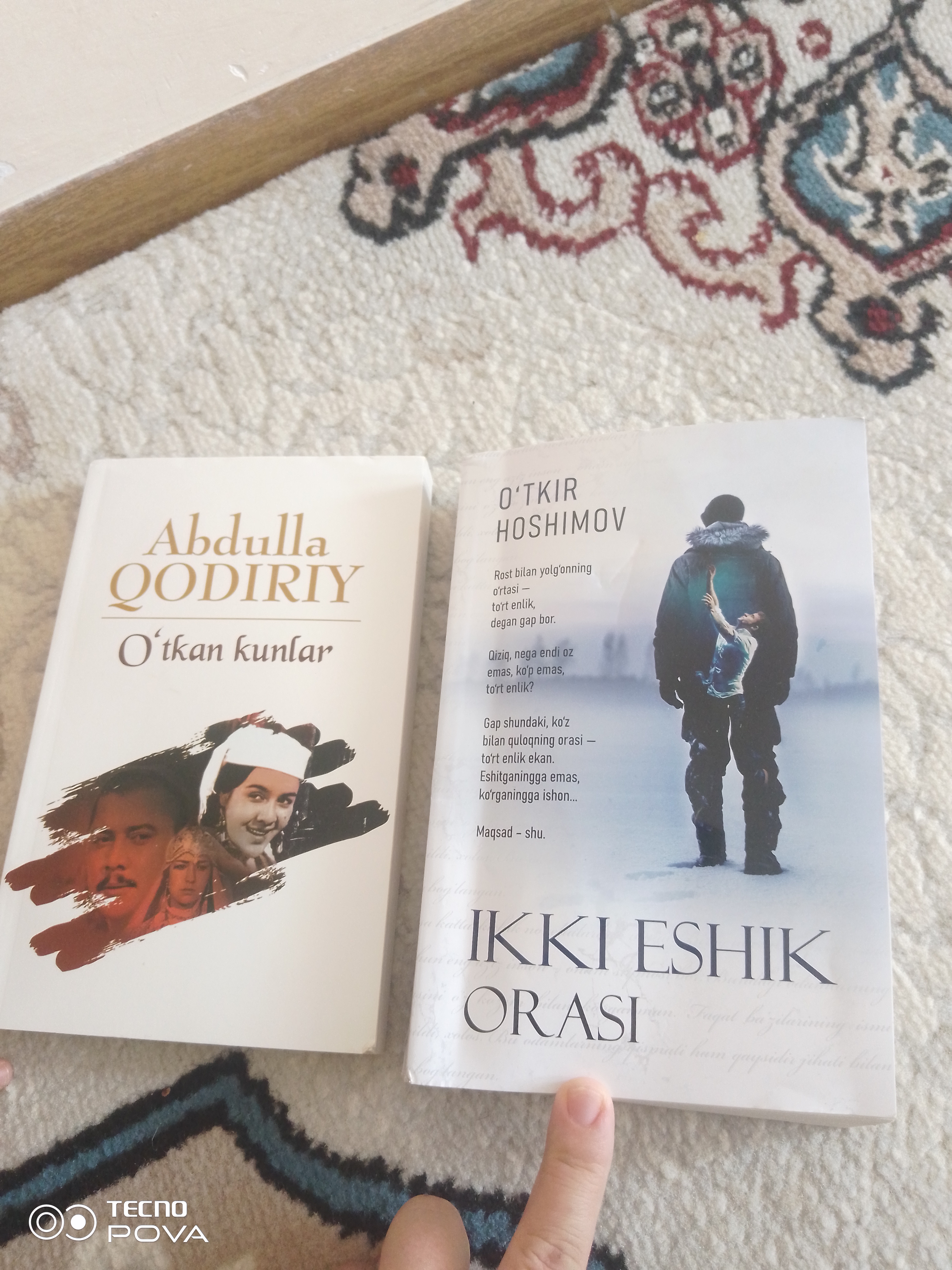 Откан кунлар, Мехробдан чаён, Абдулла Кодирий