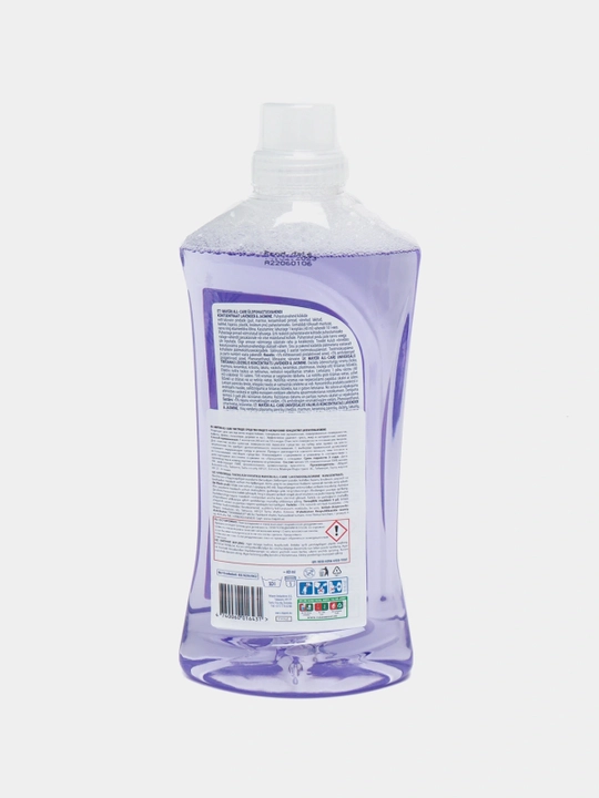 MAYERI Lavender & Jasmine konsentrlangan tozalash vositasi, 1 l