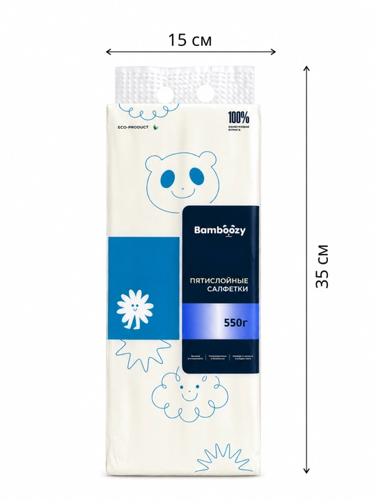 Бамбуковые салфетки Bamboozy, 5 слоев, мягкие и прочные, 550 г