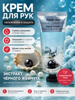Ледяной