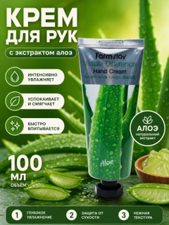 Лайм