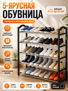 Тёмно-зелёный