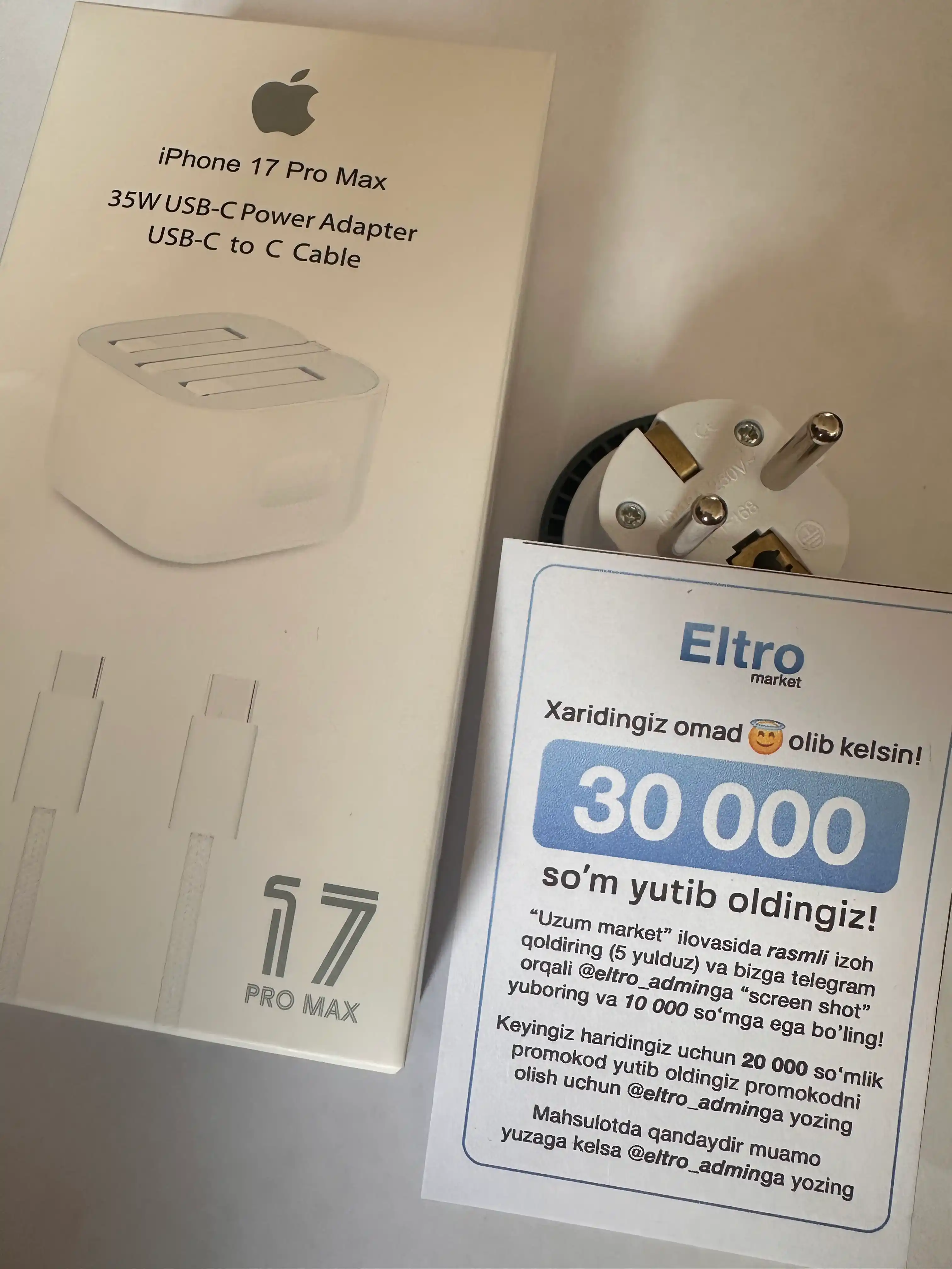 Зарядное устройство для iPhone, быстрая зарядка 35 Вт, с кабелем Type-C —Type-C