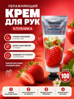Красный