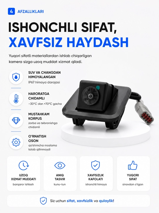 Chevrolet Cobalt MSM 2025+ uchun 2K orqa ko'rinish kamerasi, monitor uchun orqa kamera