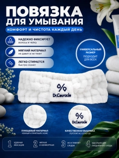 Голубой