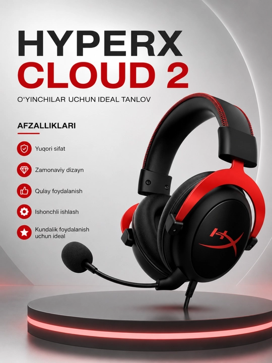 HyperX Cloud II Игровая Гарнитура с Микрофоном Стерео для ПК PS5 Xbox Ноутбука - 